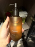 柳丝木（Ositree）黑茶卸妆油膏女三合一温和敏感肌深层清洁面部礼物 200ml*2 实拍图