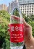昆仑山饮用天然雪山矿泉水 含锶弱碱性 1.5L*6瓶 整箱装 高端矿泉水 实拍图