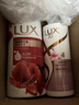 力士（LUX）(LUX)沐浴露 醉梦罗兰香馥郁香氛沐浴乳1000g 持久留香 实拍图