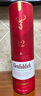 格兰菲迪（GLENFIDDICH）天使雪莉12年苏格兰单一麦芽威士忌洋酒礼盒700ml 实拍图