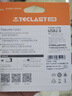 台电（TECLAST）16GB USB2.0 U盘 金属招标投标办公车载U盘 迷你型便携防水电脑大容量高速读写优盘 实拍图