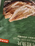 京东京造 深海鳕鱼片100g海味下酒小鱼干鱼零食烤鱼片孕妇海鲜青岛特产 实拍图