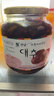 全南蜂蜜红枣饮品1kg 韩国进口养血安神补气营养滋补养生膏节日礼盒 实拍图