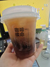 CLITON一次性奶茶杯咖啡杯透明带盖冷饮杯家用商用塑料杯500ml*50套 实拍图