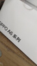 OPPO A6c 6GB+128GB 橄榄绿 6500mAh耐用大电池 IP64级生活防水 老年智能 自营旗舰店4G手机 国家补贴 实拍图