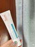 雅漾（Avene）净颜祛痘精华乳40ML 酸A祛痘膏闭口堵塞细毛孔青少年护肤 实拍图