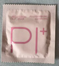 杰士邦避孕套003玻尿酸1只安全套套超薄水光套尝鲜试用计生情趣用品byt 实拍图