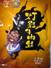 张飞五香灯影牛肉丝100g*3 休闲零食小吃解馋 实拍图