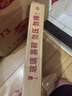 集成吊顶led灯厨房灯卫生间灯嵌入式吸顶灯扣板平板灯300*300*600 6500K自然白光 烤漆白/20W 300*300【升级铝材+pc/厚度3.8cm】 实拍图