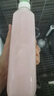 好爸爸（Kispa）天然樱花洗衣露950g 除菌去血渍 内衣洗衣液 健康无刺激 实拍图