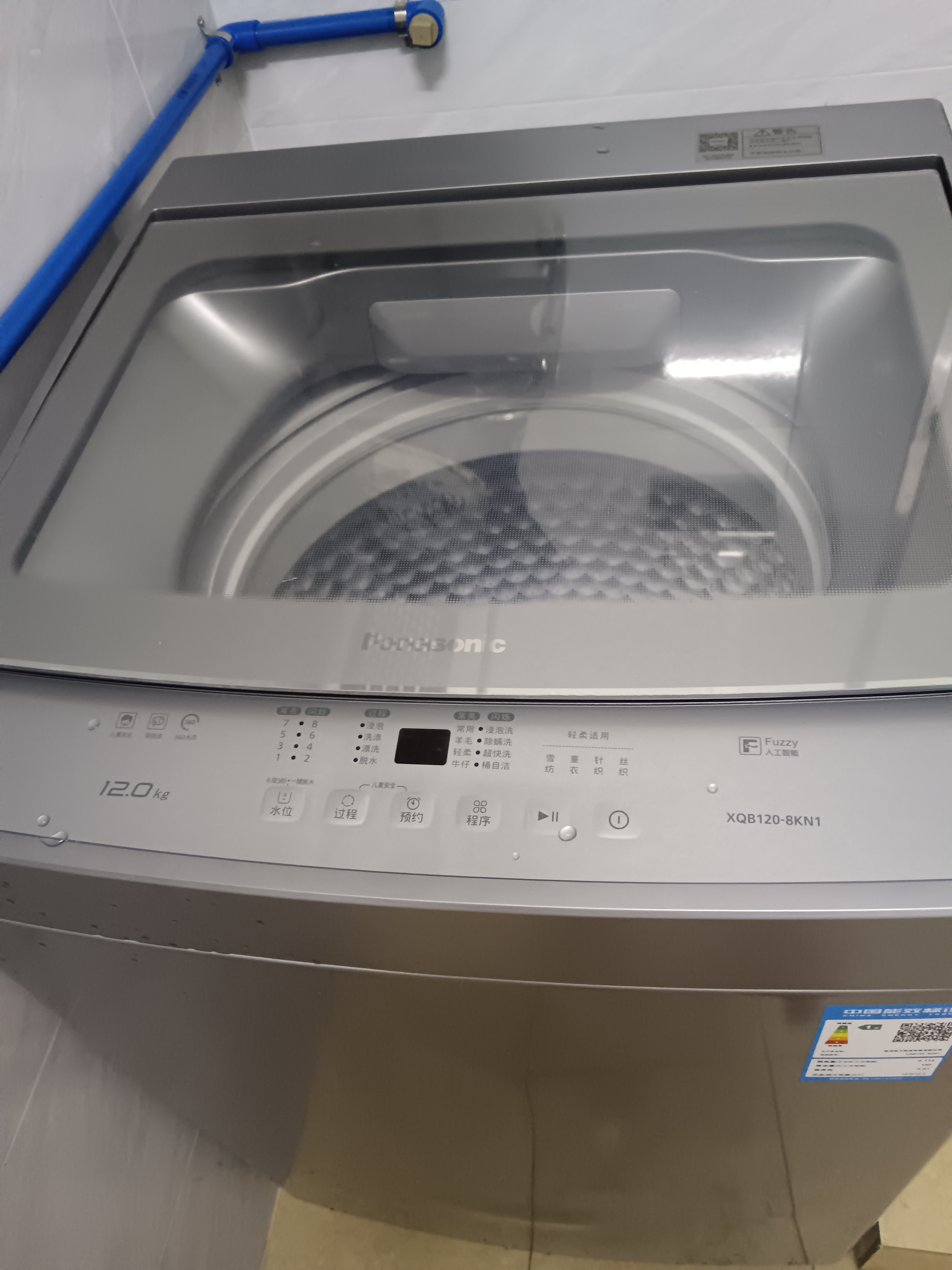 松下（Panasonic）大海豹 波轮洗衣机 12KG大容量 抗菌除螨 全自动家用 XQB120-8KN1京东自营 实拍图