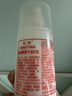 标婷玻尿酸维生素E乳100g*3瓶面霜ve乳液膏保湿补水滋润干燥肌身体乳 实拍图