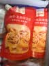 俏侬 乳脂蛋挞液1kg/2袋 动物淡奶油+牛奶≥70% 蛋挞皮空气炸锅半成品 实拍图