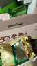 燕之坊30日五谷豆浆料包全熟黄豆破壁机豆浆粉原料礼盒65g*30袋 实拍图
