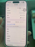 Apple/苹果【需签收激活】iPhone 16 Pro 128GB 白色钛金属 支持移动联通电信5G 双卡双待手机 国补 实拍图