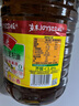 鲁花 【保真菜籽油】食用油 低芥酸特香菜籽油 6.18L   物理压榨 实拍图