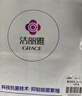 洁丽雅（Grace）A类7A抗菌100%纯棉床单被单单件家用床罩 200*230cm 卡其云纹 实拍图