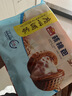 广州酒家核桃包750g 20个 早餐半成品早茶点心包子面点食品美食面点预制菜 实拍图