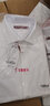 才子（TRIES）【易打理】男装长袖衬衫男春秋休闲轻正装男士商务绅士衬衣男 白色 M 38(165/84A) 实拍图