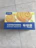 三只松鼠0蔗糖手撕面包1000g/箱 早餐小面包代餐饱腹零食酵母面包 实拍图