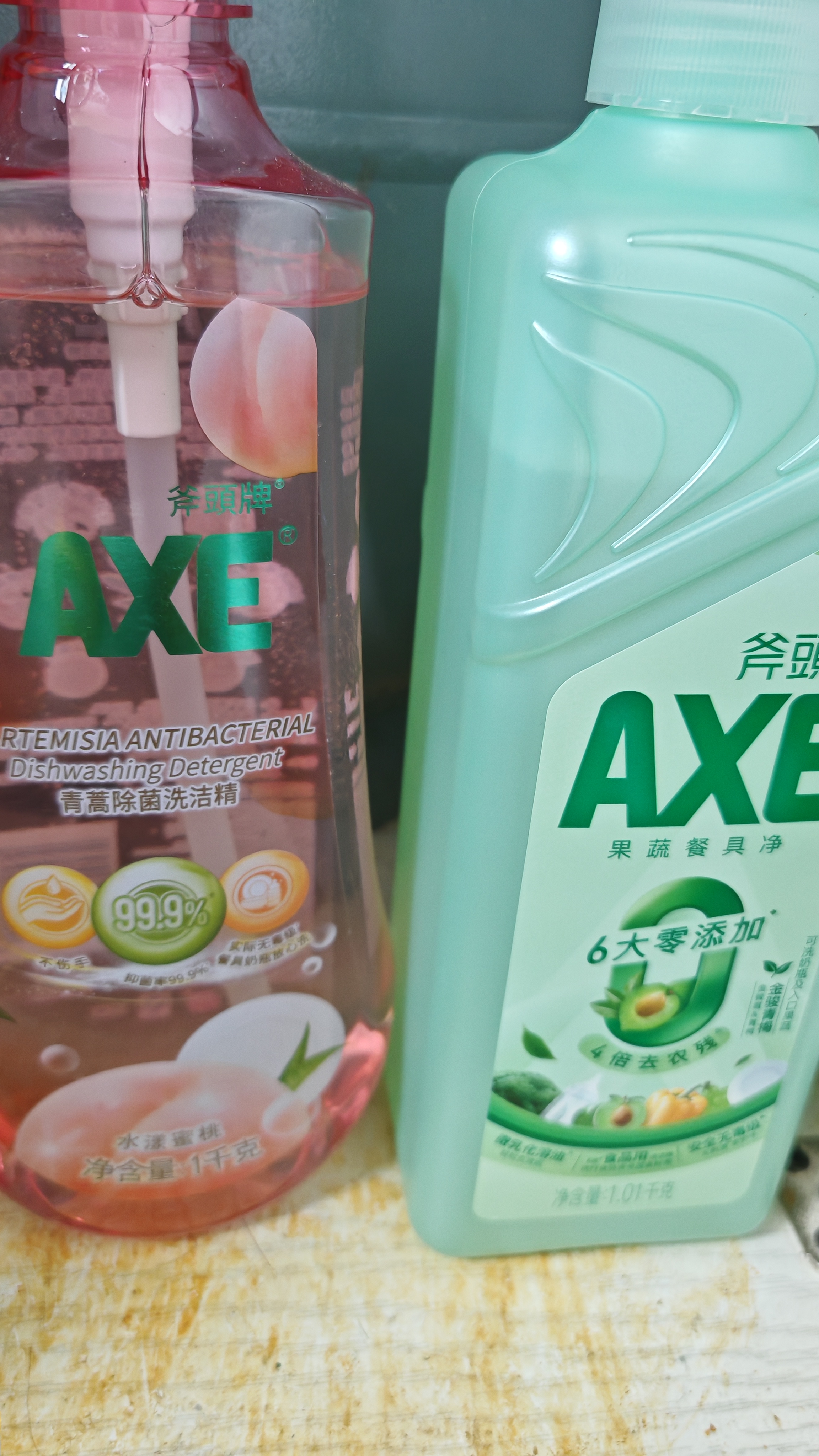 AXE斧头牌青蒿除菌洗洁精1kg泵装 水漾蜜桃 安心去油除菌99.9% 实拍图
