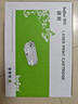 得印适用惠普P1108plus硒鼓 HP Laserjet p1108plus激光打印机硒鼓 复印一体机墨盒 粉盒 【上机即用】 实拍图