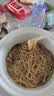 味千拉面麻辣骨汤日式拉面320g(2人份含料包) 速食方便面 挂面面条面食 实拍图