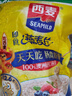 西麦即食燕麦片1980g 谷物代餐早餐膳食纤维无额外添加蔗糖 实拍图