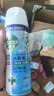 滴露（Dettol）消毒喷雾鞋子除臭杀菌马桶消毒厕所杀菌除味酒精454ml*2铃兰+柑橘 实拍图