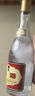 汾酒 黄盖玻汾 清香型白酒 53度 475mL*6瓶整箱 年份随机 实拍图