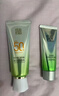 百雀羚（PECHOIN）防晒霜 草本美白隔离防晒乳SPF50+ 防晒黑防水防汗户外护肤化妆品 【新升级防晒套装】防晒 60g +洁面35g 实拍图