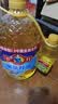 多力葵花籽油5L+238ml食用油物理压榨零反式脂肪酸 团购送礼 实拍图