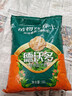 德沃多16L植物营养土通用养花土种菜有机土壤多肉盆栽种植土椰糠 实拍图