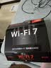 Tenda腾达路由器WiFi7【云霄BE5100】千兆穿墙王信号放大器增强无线超强2.5g网口家用电竞立式BE6L Pro 实拍图