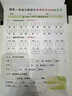 V4INK适用爱普生墨水004墨水L3251 L3258爱普生打印机墨水L3255 L3256 L3153 3118 L3158 L3218 L1258 L3558 L3355 实拍图