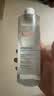雅漾（Avene）恒润柔肤保湿水400ML  保湿补水大保水爽肤水护肤晒后湿敷礼物 实拍图