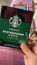星巴克（Starbucks）0糖精品速溶黑咖啡深烘2.3g*10条 美式运动健身燃减 实拍图