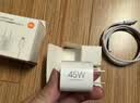 小米45W GaN 小布丁充电器套装 (USB-C）适配苹果/华为/三星/小米手机 支持PD协议氮化镓 适配15 Ultra 实拍图