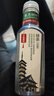 农夫山泉东方树叶绿茶500ml*15瓶无糖茶饮料0糖0脂0卡整箱装饮品 实拍图