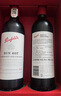 奔富（Penfolds）Bin 407赤霞珠干红葡萄酒750ml*2双支装原瓶进口行货正品 实拍图