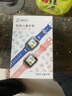 360儿童电话手表9xsp长效续航学生青少年4G全网通可视频拍照防水定位智能手表男女蓝 实拍图