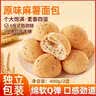 宛禾 砂锅刀削面 特色手擀面方便速食火锅宽面方便面泡面170g*3袋 实拍图