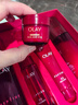 玉兰油（OLAY）大红瓶水乳液保湿抗皱紧致化妆品护肤品套装礼盒生日礼物送女友 实拍图