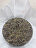 福茗源茶叶白茶 福鼎白茶白牡丹300g 2022年生晒老白茶礼盒茶叶自己喝 实拍图
