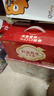 蒙牛牛奶花生双蛋白饮品苗条装200ml×12盒送礼礼盒装 实拍图