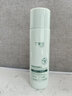 丁家宜（TJOY）舒缓润泽爽肤水200ml清透保湿补水湿敷水化妆水护肤品敏感肌可用 实拍图