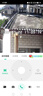 360摄像头9pro-800万双频WIFI云台家用摄像头家用监控摄像机手机远程监控器360度夜视全景 婴儿看护器 实拍图