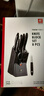 双立人（ZWILLING）Point S银点厨房刀具套装刀具全套刀具菜刀家用厨具砍骨刀水果刀削皮刀剪刀8件套 实拍图