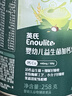 英氏婴幼儿米粉菠菜加铁加钙258g*2罐宝宝辅食钙铁锌营养米糊2阶7月+ 实拍图
