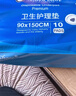 NORTHSHORE成人护理垫老人用一次性隔尿垫 婴儿产妇产褥垫 大号50片90x150cm 实拍图